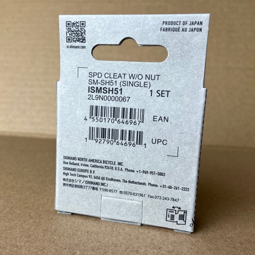 Шипы SPD MTB Shimano SM-SH51 Original для обуви SPD производства ЯПОНИЯ