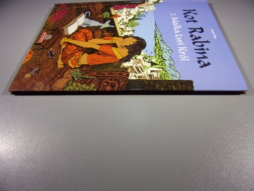 КОТ РАБВИ 2. МАЛКА КОРОЛЬ ЛЕВ 2005
