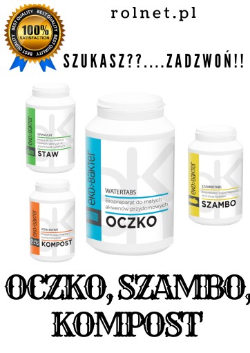 ECOBACTER БАКТЕРИИ ДЛЯ ГЛАЗ 20 ШТ ТАБЛЕТКИ Clean