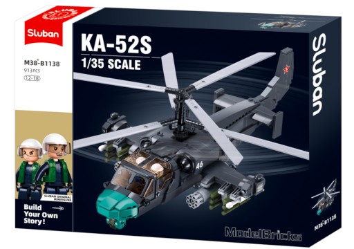 Кирпичи ВЕРТОЛЕТ РОССИИ K52S Штурмовой вертолет «Аллигатор» + LEGO ОРУЖИЕ