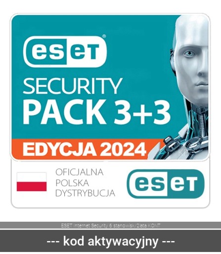 ESET Internet Security 6 мест/2 года ПРОДОЛЖЕНИЕ