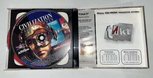ЕРЕТИК + ЦИВИЛИЗАЦИЯ: ПРИЗЫВ К ВЛАСТИ /3CD/