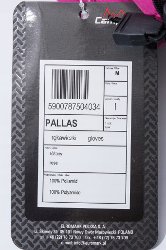 ЛЫЖНЫЕ ПЕРЧАТКИ CAMPUS PALLAS ОДНЫМИ ПАЛЬЦАМИ, размер S