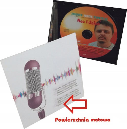 Печать на CD/DVD + двусторонняя + тонкая печать