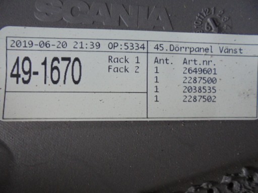 ОБИВКА БОКОВОЙ ДВЕРИ SCANIA P 2649601