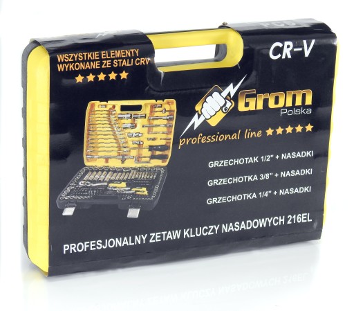 НАБОР ТОРЦЕВЫХ КЛЮЧЕЙ CRV 216EL