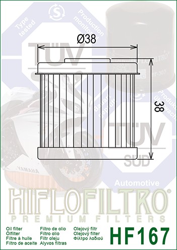 МАСЛЯНЫЙ ФИЛЬТР HIFLOFILTRO HF167