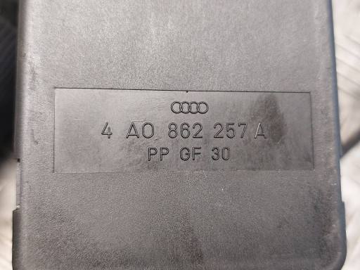 НАСОС ЦЕНТРАЛЬНОГО ЗАМКА AUDI 80 B4 4A0862257A