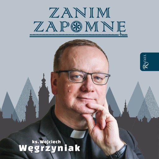 (Аудиокнига mp3) Пока я не забыл