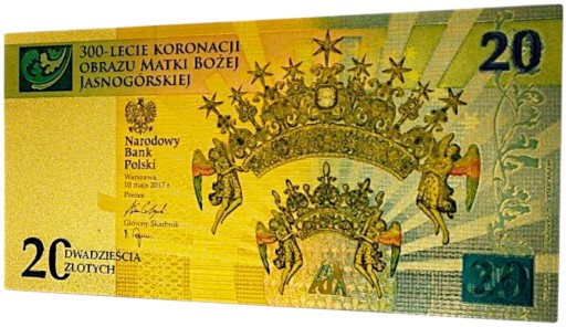 300-летие коронации иконы Богоматери на горе Ясна Гора Коллекционное издание в ПВХ