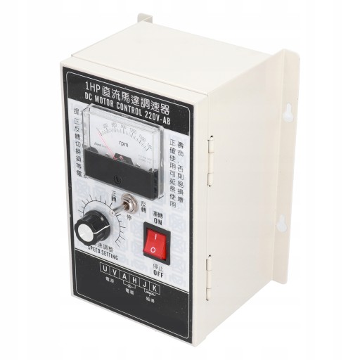 Regulator mocy silnika prądu stałego 750W