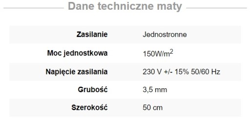 НАГРЕВАТЕЛЬНЫЙ МАТ H8 Thermeco SET - 2 м2