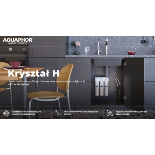 Фильтр для питьевой воды Аквафор под раковину, Кристалл Н, умягчение + аккумулятор