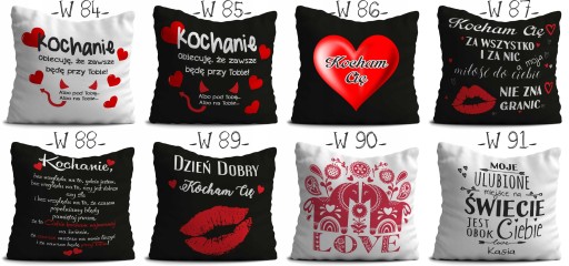 Подушка Подарок на День святого Валентина LOVE PATTERNS XXL