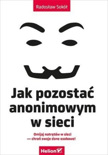 Как сохранить анонимность в Интернете