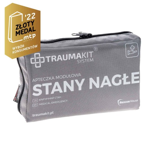 TRAUMA KIT Модульная аптечка первой помощи (S) для неотложной помощи