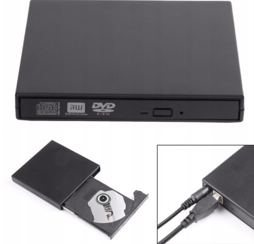 ВНЕШНИЙ USB-РЕКОРДЕР ДЛЯ CD-R/DVD-ROM/RW