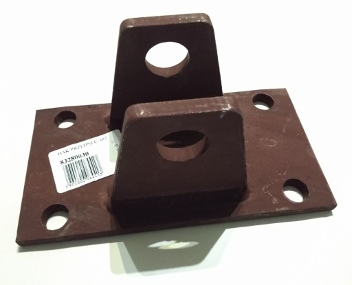 Крюк переднего сцепного устройства Ursus C 385 1012 1634 83280030