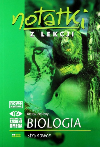 ЗАПИСКИ ИЗ КЛАССА БИОЛОГИИ ЧАСТЬ 2 ХОРИОНЫ 2010 [