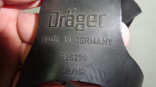 ПОЛНОлицевый противогаз Drager Panorama