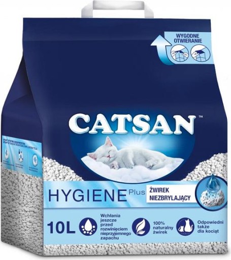 CATSAN HYGIENE PLUS — натуральный бентонитовый наполнитель для кошачьего туалета, 4x10 л