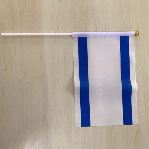 FLAGA WYDARZENIA SPORTOWEGO OGRÓD IZRAELA PALESTYŃSKIEGO