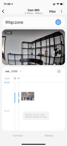 Камера Aeotec 360 WiFi FullHD | АЭОТЕК | 360-градусная камера | 5МП | H.264 | НА