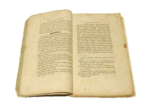 НАУКИ, ПОЗВОЛЯЮЩИЕ ЗНАТЬ ИСТОРИЧЕСКОЕ ПРОИСХОЖДЕНИЕ Иоахим ЛЕЛЕВЕЛЬ 1863 г.