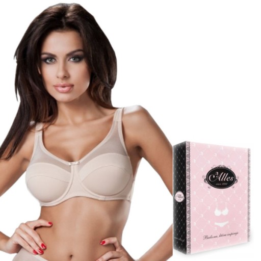 Мягкий бюстгальтер удобный гавана alles beige 80g