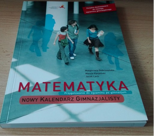Математика с плюсом. КАЛЕНДАРЬ ШКОЛЬНИКА.