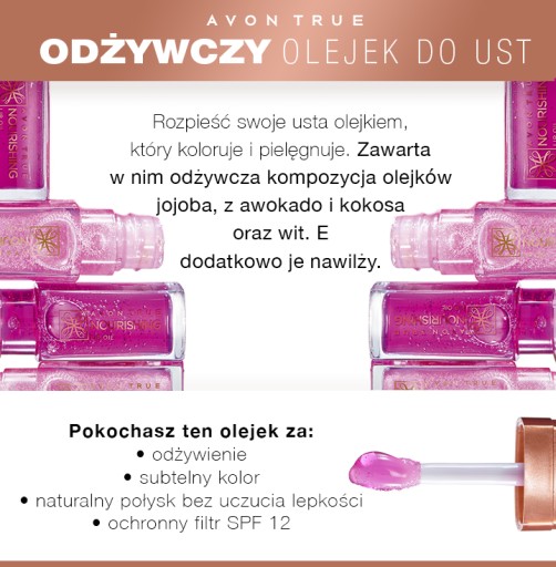 AVON NOURISHING OILS МАСЛО ДЛЯ ГУБ BLOSSOM