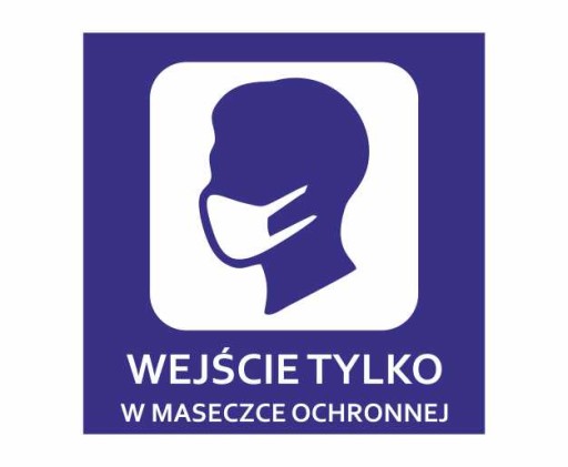 ТАРЕЛКА маска ЗАЩИТНАЯ МАСКА с гравировкой 15х15 см