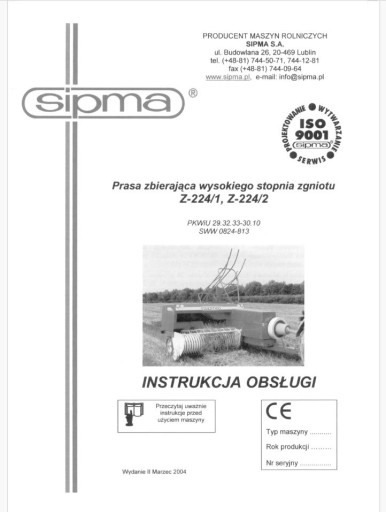 Руководство пользователя пресса SIPMA Z-224/1, Z-224/2