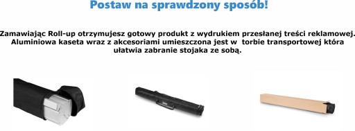 Рулон 100 х 200 см УФ печать - кассета, сумка, графика
