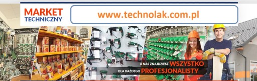АКРИЛОВАЯ КРАСКА ДЛЯ ПЛИТКИ И ГЛАЗУРИ ЧЕРНАЯ 0,7л