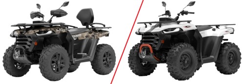 ПЛАСТИКОВЫЙ КОЗЫРЕК БАМПЕРА ПЕРЕДНЕГО ATV Segway Snarler AT5 500