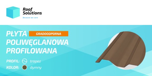 Плита ПОЛИКАРБОНАТ трапециевидная 0,9х2,50 м дымчатая
