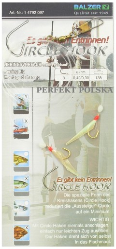 РЫБАЛКА С ПЛЯЖА И ЛОДОЧНОЙ СИСТЕМЫ B-097