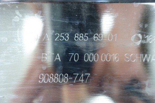 ХРОМИРОВАННЫЙ ДИФФУЗОР ЗАДНЕГО БАМПЕРА MERCEDES GLC W253