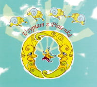 Я ЗАСЫПАЮ С ПЕСНЕЙ НА CD