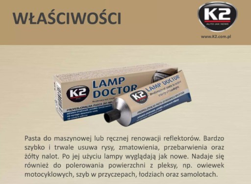 Профессиональная паста для ремонта фар.