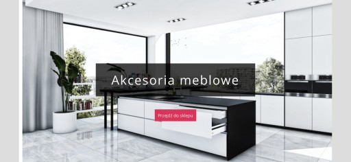 Шариковые направляющие для ящиков SHOP LINE 250 мм PRO