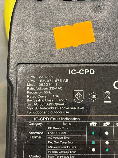 Сетевое зарядное устройство VW 1EA971675AB