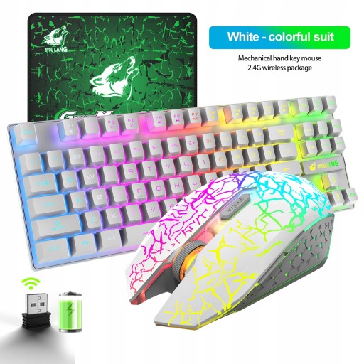 Беспроводная игровая система RGB белого цвета