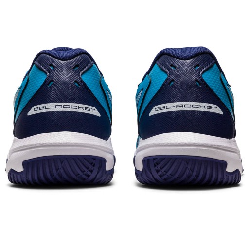 ASICS GEL-ROCKET 10 ОЛЬШТЫН 40