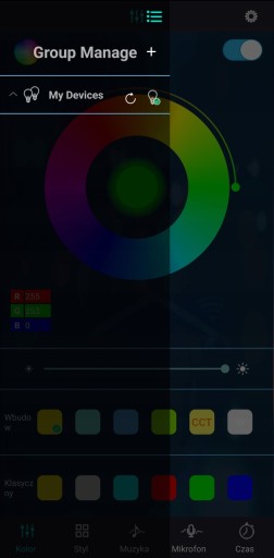 LED ЛЕНТА НАБОР 8 М НЕОН 5050 RGB BLUETOOTH ПРИЛОЖЕНИЕ ПУЛЬТ ДИСТАНЦИОННОГО УПРАВЛЕНИЯ ЛЕНТА