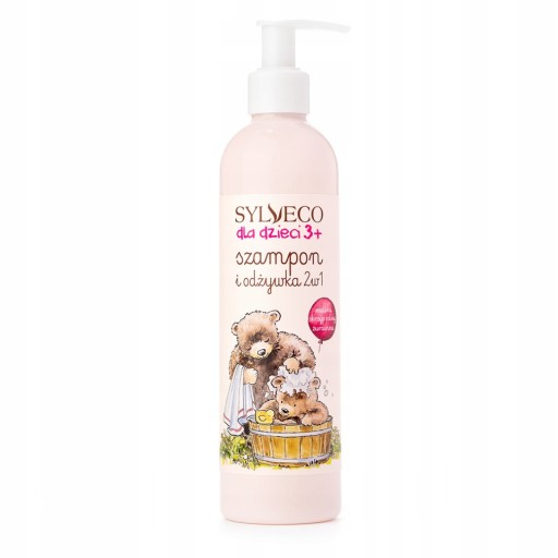 SYLVECO 2в1 МАЛИНОВЫЙ ШАМ/ОДЖ НЕ ЗАШИВАЕТ ГЛАЗА