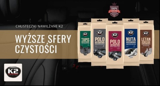 K2 NUTA WIPES WIPES WIPES салфетки