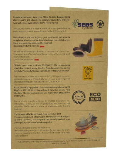 Детские резиновые сапоги WAVE GOKIDS OLIWKA, размер 32