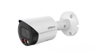 IP-КАМЕРА DAHUA IPC-HFW2549S-S-IL-0280B